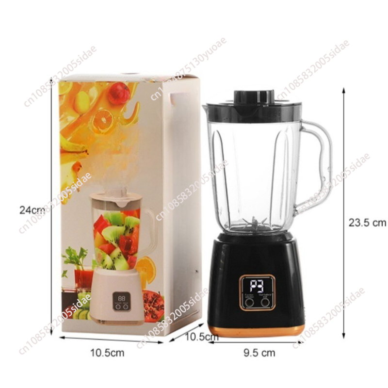 New Rechargeable Juicer Househ - đánh giá và giá Baby Food Blender