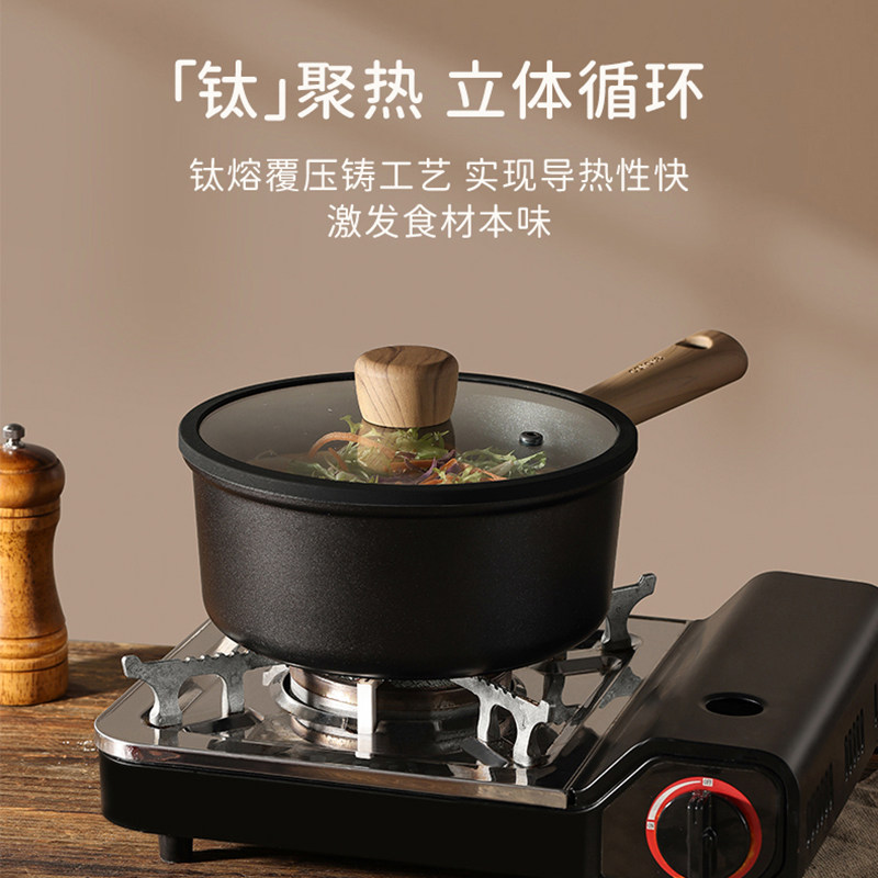 Japanese titanium milk pot non - đánh giá và giá Baby Food Japanese