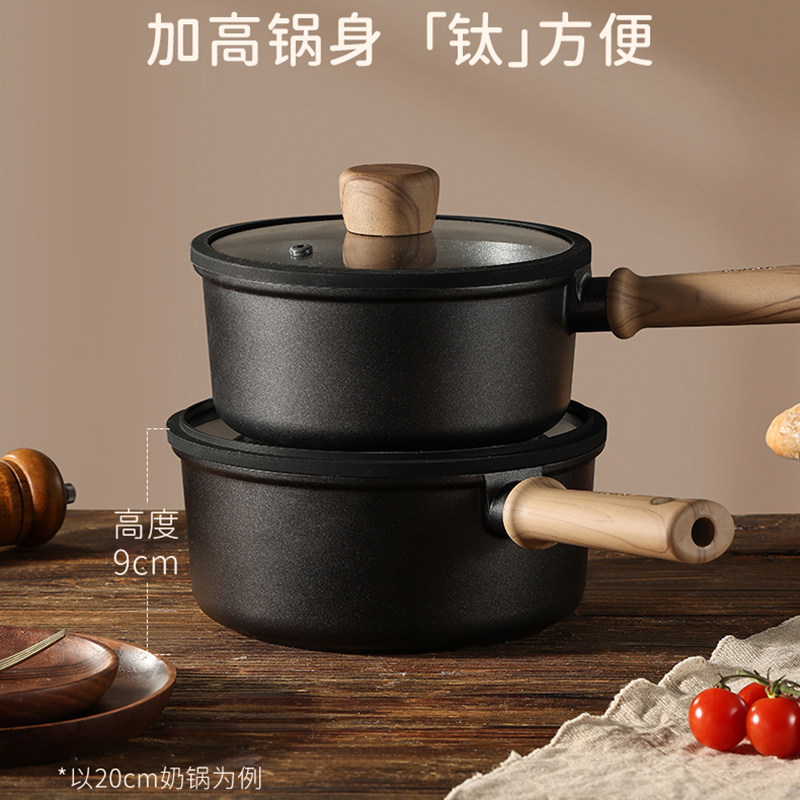 Japanese titanium milk pot non - đánh giá và giá Baby Food Japanese