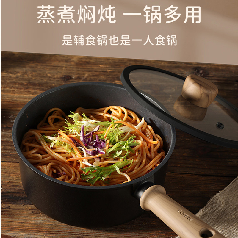 Japanese titanium milk pot non - đánh giá và giá Baby Food Japanese