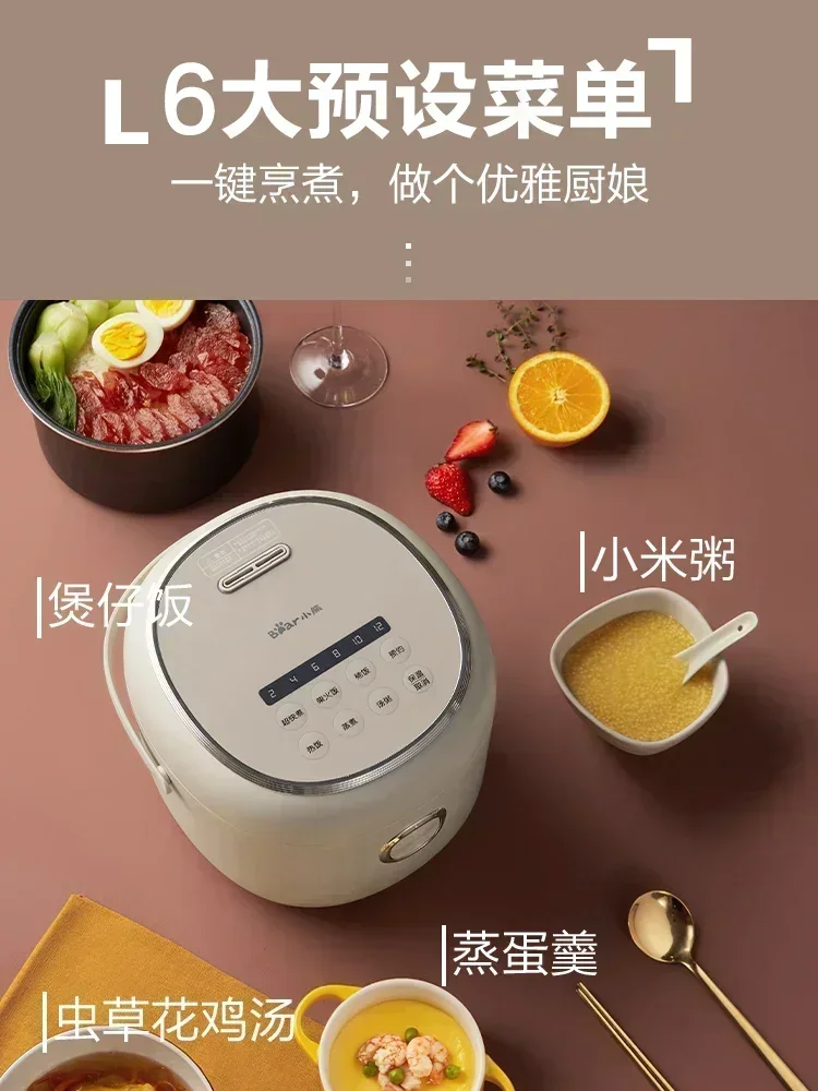 Bear Rice Cooker Home Smart Mi - đánh giá và giá Baby Food Book