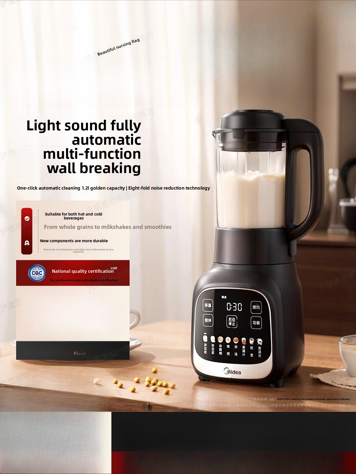 Home-use blender, filter-free  - đánh giá và giá Baby Food Blender