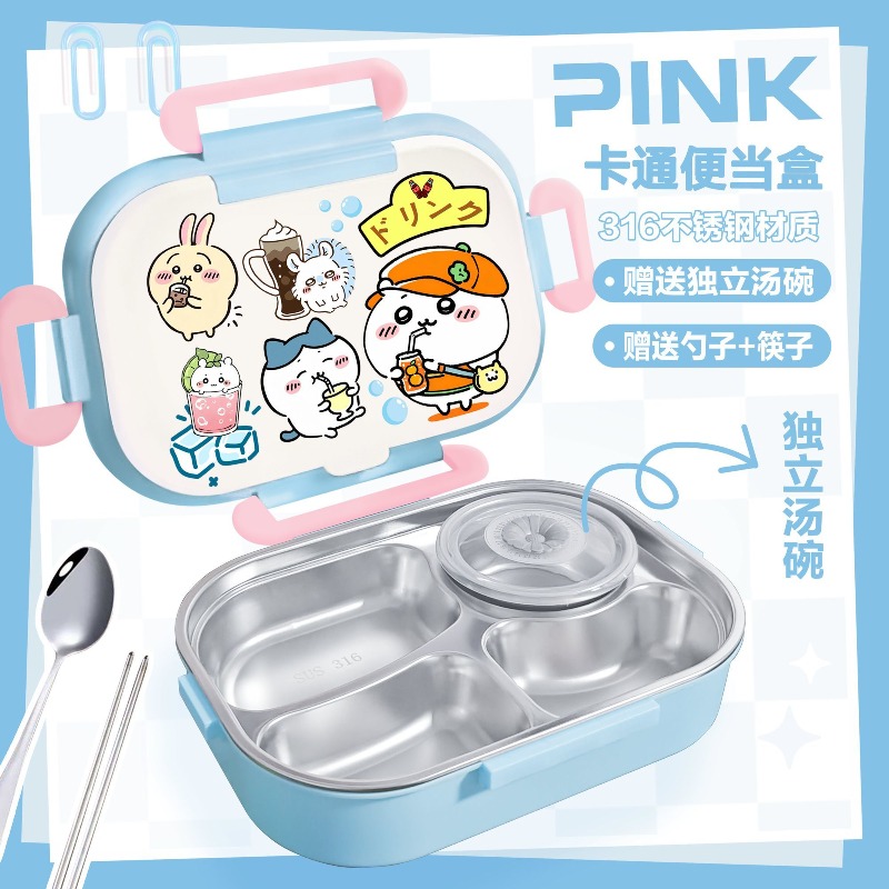 Hot Chiikawa Insulated Lunch B - đánh giá và giá Baby Food Container