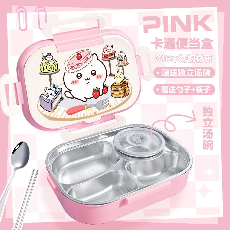Hot Chiikawa Insulated Lunch B - đánh giá và giá Baby Food Container