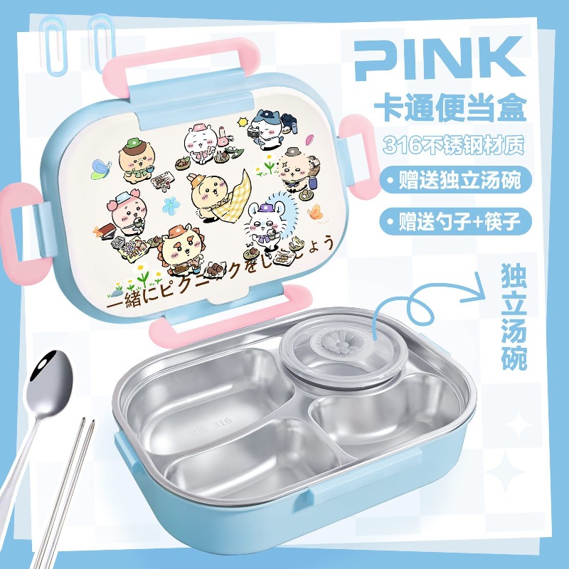 Hot Chiikawa Insulated Lunch B - đánh giá và giá Baby Food Container