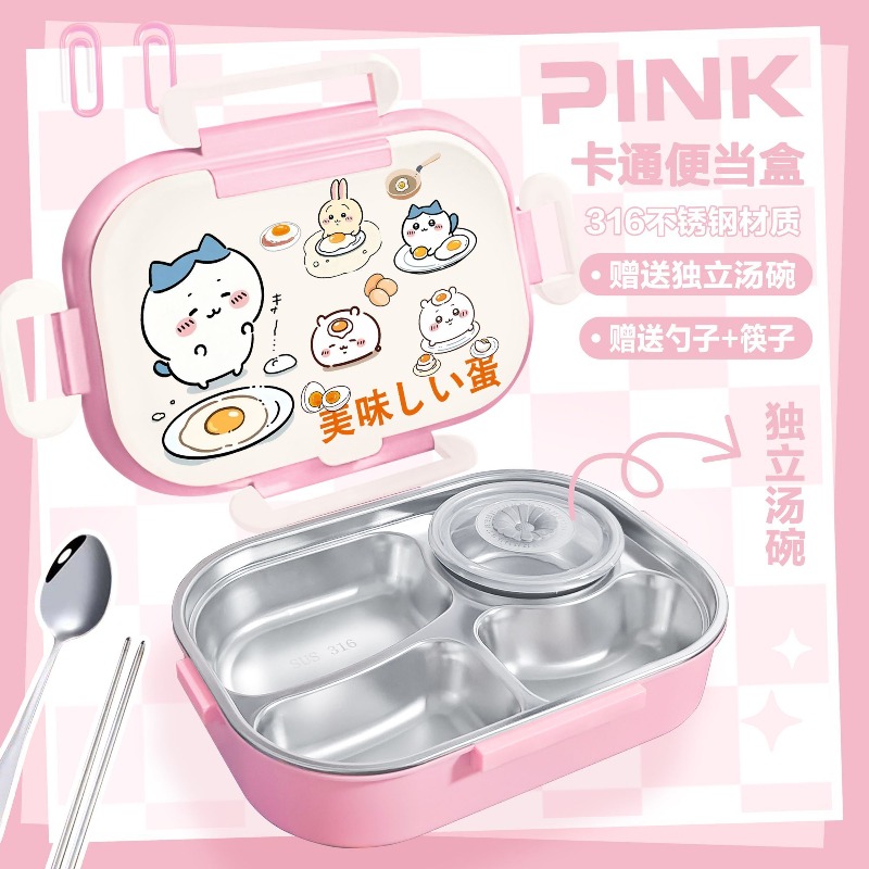 Hot Chiikawa Insulated Lunch B - đánh giá và giá Baby Food Container