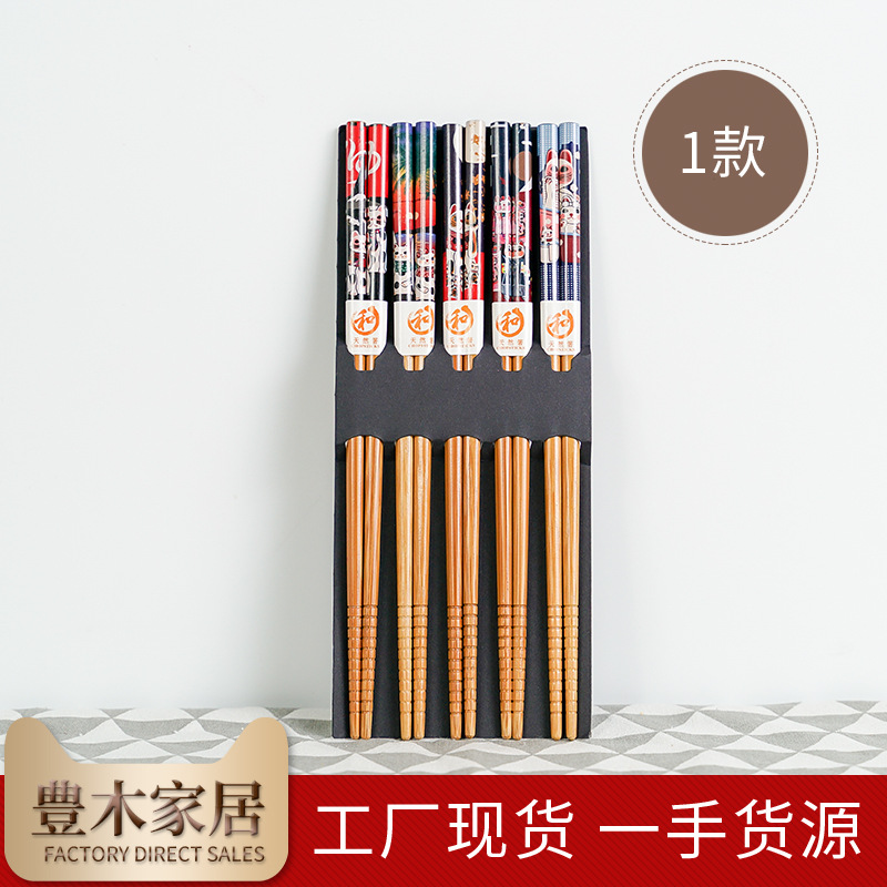 Phong Cách Nhật Bản Gỗ Tự Nhiê - đánh giá và giá Baby Food Japanese