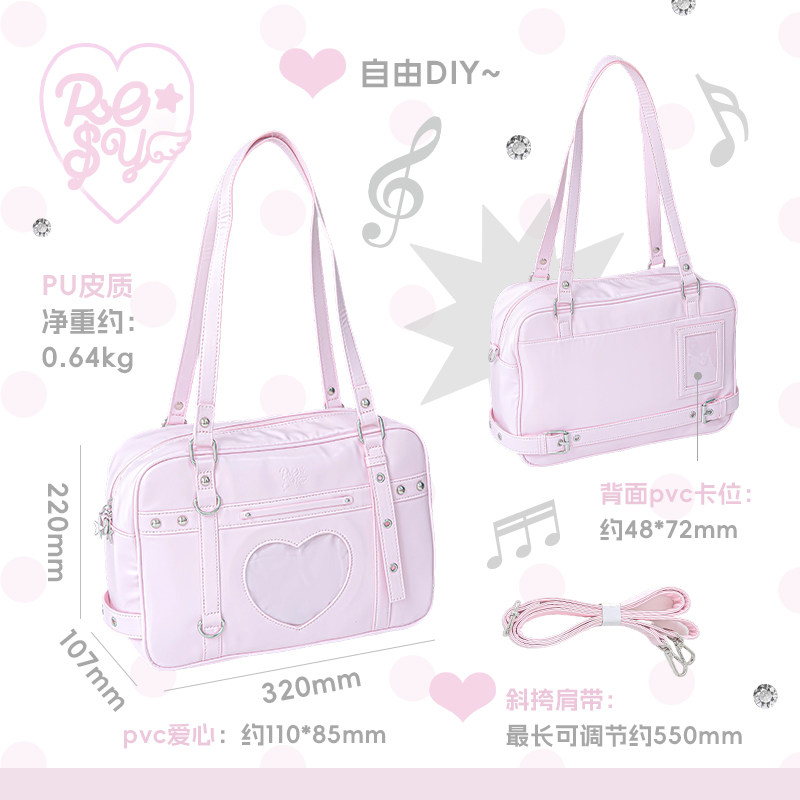 Small Food Ltabag Crossbody Sh - đánh giá và giá Baby Food Japanese