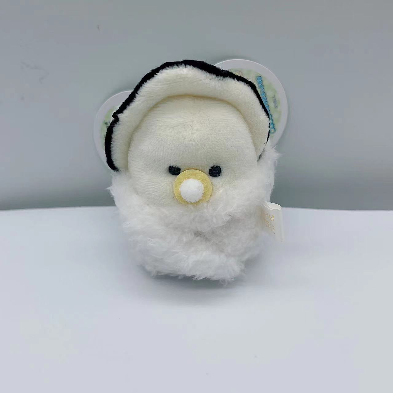 Plush pendant small eyes Japan - đánh giá và giá Baby Food Japanese