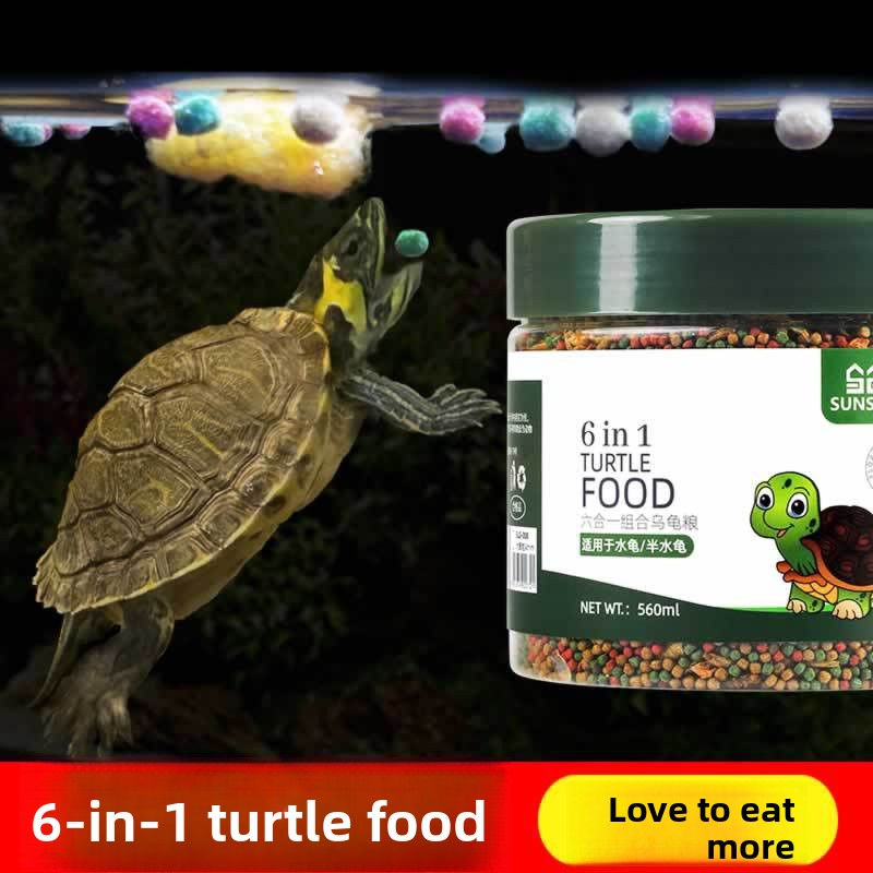 SUNSUN Universal Small Turtle  - đánh giá và giá Baby Food Shrimp