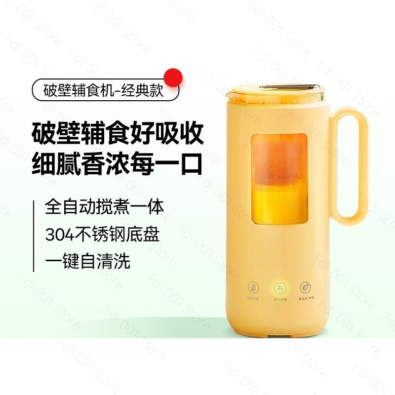 350ml Mini Electric Blender Au - đánh giá và giá Baby Food Blender