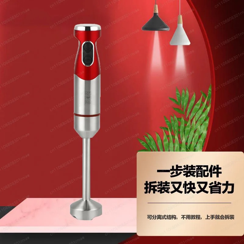 Baby food machine food process - đánh giá và giá Baby Food Blender