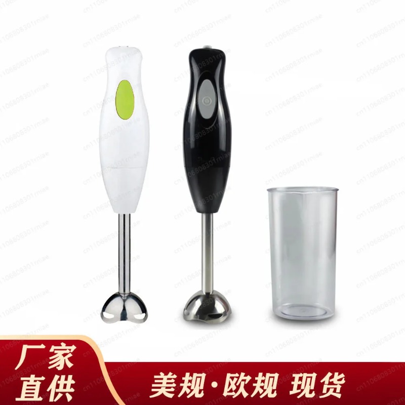 Household Small Handheld Elect - đánh giá và giá Baby Food Blender