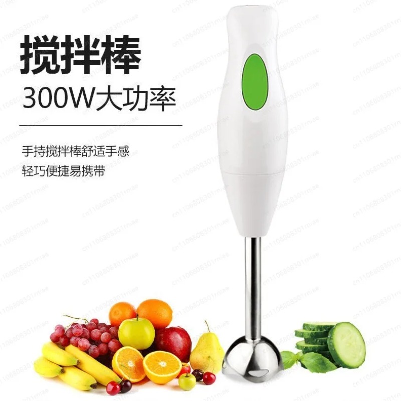 Household Small Handheld Elect - đánh giá và giá Baby Food Blender