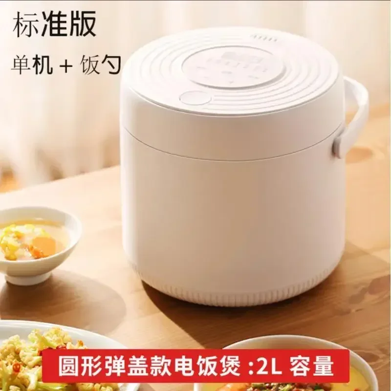 Mini Rice Cooker 110V 220V Dua - đánh giá và giá Baby Food Japanese
