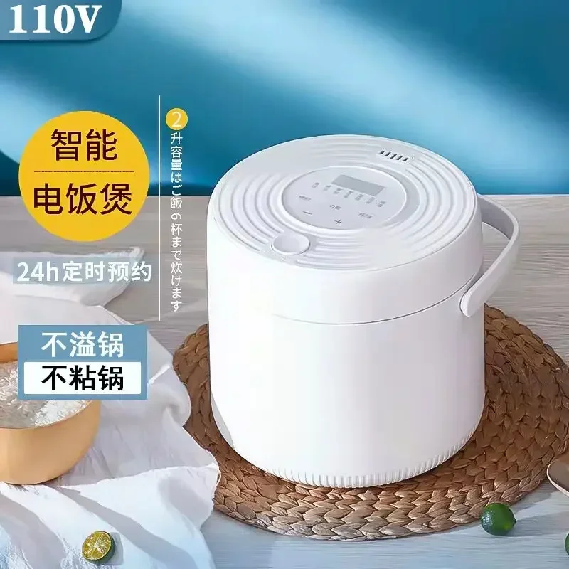 Mini Rice Cooker 110V 220V Dua - đánh giá và giá Baby Food Japanese