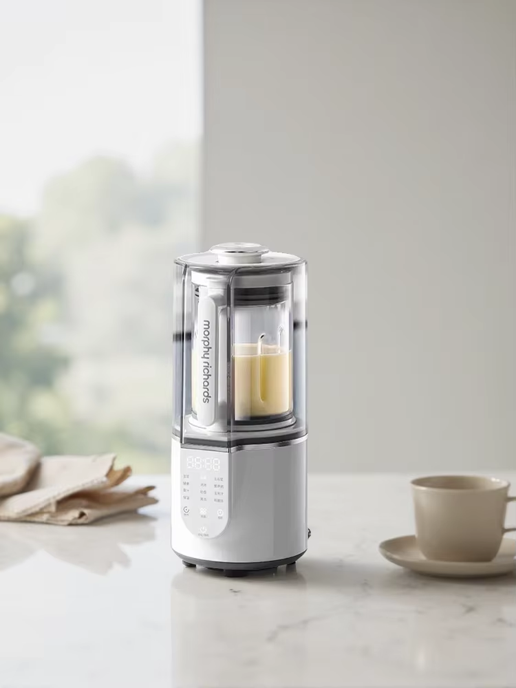 Morphy Richards 220V Quiet Mul - đánh giá và giá Baby Food Blender