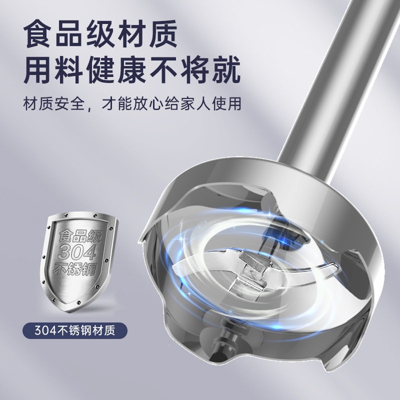 1400W Handheld Immersion Blend - đánh giá và giá Baby Food Blender