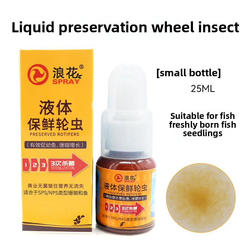 SPRAY Live Baby Brine Shrimp & - đánh giá và giá Baby Food Shrimp